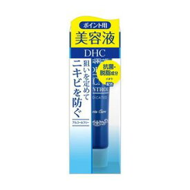 DHC 薬用アクネコントロールスポッツエッセンスEX　15g