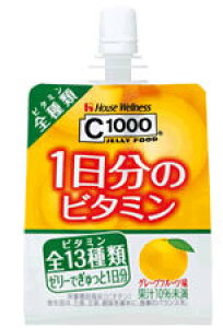 【10月25日(土)限定!当店ポイント3倍セール】C1000 1日分のビタミンゼリー 180g