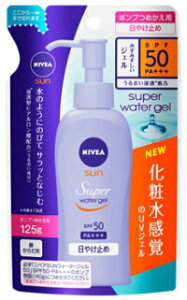 jxAUV EH[^[WF SPF50 PA+++@߂p 125g