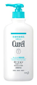 キュレル ローション ポンプ 410ml