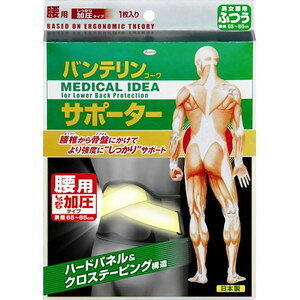 oeR[ T|[^[ p ^Cv ubN ӂ 1 yoez