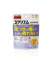 【ゆうパケット　送料無料】和漢箋(わかんせん) ユクリズム 36錠【第2類医薬品】