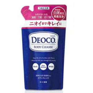 【10月25日(土)限定!当店ポイント3倍セール】デオコ 薬用ボディクレンズ つめかえ用 250ml