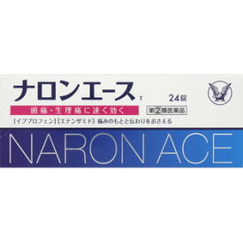 【第(2)類医薬品】大正製薬　ナロンエースT 24錠