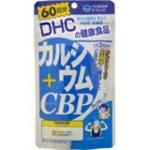 DHC JVE+CBP60 240