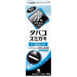 ѐ@^oRX~KL@90gyY݂͂zyFzz