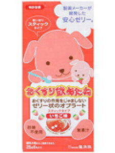 y1125()IX|Cg3{Z[z߂ XeBbN^Cv 25gx6{