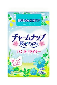 yjE`[z`[ibv ztB peBCi[ 40 3ccyyʂpivLz