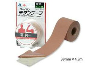 t@Ce@`^e[v Lk^Cv 3.8cm×4,5m(Erj