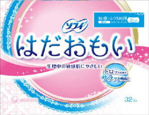 \tB ͂ ӂ̓p 21cm HȂ 32