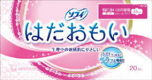 ソフィ はだおもい 23cm 羽つき 20枚