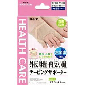 y115()IX|Cg3{Z[zR@OEe[sOT|[^[ Ep 1