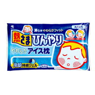【小林製薬】 熱さまひんやりやわらかアイス枕