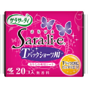 yѐzTT[eB SARAELIEE i肦j TobNV[cp@20 ypiz