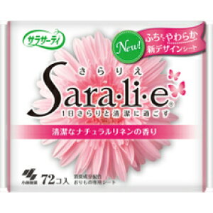 yѐzTT[eB SARAELIEE i肦j i`l̍@72 ỹV[gzypiz