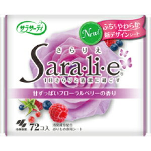 yѐzTT[eB SARAELIEE i肦j t[x[̍@72 ỹV[gzypiz