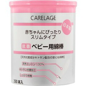 PA[W Rۃxr[pȖ_@250{