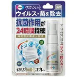 y1125()IX|Cg3{Z[zyG[UCzC[^bNRۉXv[@20ml(Etak)