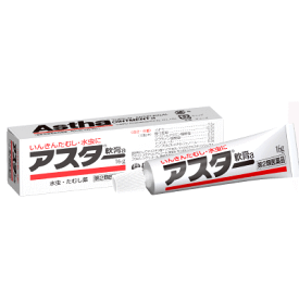 【第2類医薬品】アスター軟膏a　25g