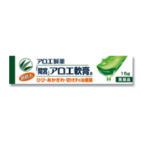 楽天市場 アロエ塗り薬の通販