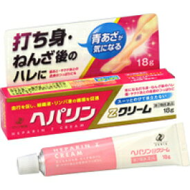 楽天市場 打ち身 に 効く 薬の通販