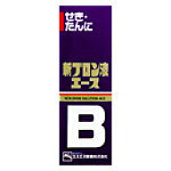 【第(2)類医薬品】【エスエス製薬】新ブロン液エース 120ml