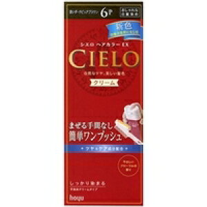 VG wAJ[ EX N[ 6P [_[NsAuE