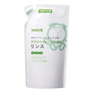【10月25日(土)限定!当店ポイント3倍セール】シャボン玉 無添加せっけんシャンプー専用リンス詰め替え用 420ml【無添加】【弱酸性】