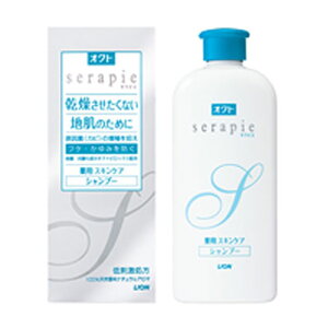 yLIONzyCIzINgserapie pXLPAVv[ 230ml yPAzytPEݖh~z