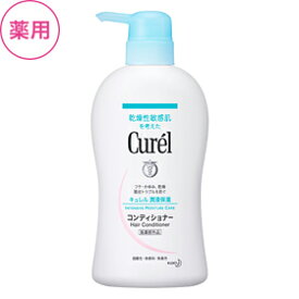 キュレル 薬用コンディショナー本体 420ml