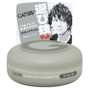 �M���c�r�[ ���[�r���O���o�[�O�����W�}�b�g 80g