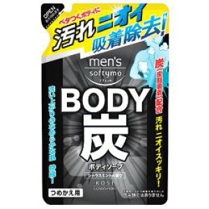 炭 100円の人気商品 通販 価格比較 価格 Com 炭 100円の人気商品 通販 価格比較 価格 Com