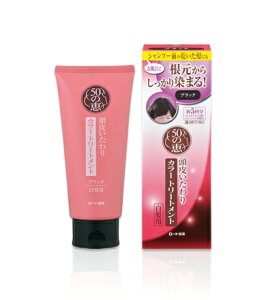 50̌b@炢 J[g[gg 150g@ubN