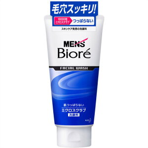 YrI ~NXNu 130gyBiorezyjp痿z