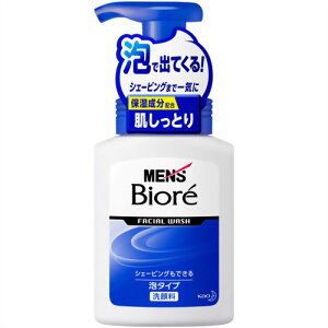 YrI A^Cv 150mlyBiorezyjp痿z