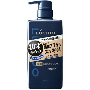 ���V�[�h ��p�X�J���v�f�I�V�����v�[ 450ml (��򕔊O�i)