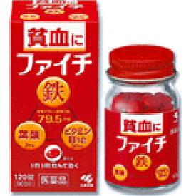 【第2類医薬品】ファイチ　120錠