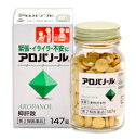 【第2類医薬品】全薬工業　アロパノール 147錠【緊張・イライラ・不安】 ランキングお取り寄せ