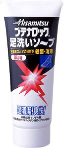 y1125()IX|Cg3{Z[zueibN 􂢃\[v 80g