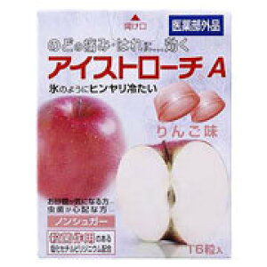 y125()IX|Cg3{Z[zy 5ZbgzACXg[`L16×5Zbg