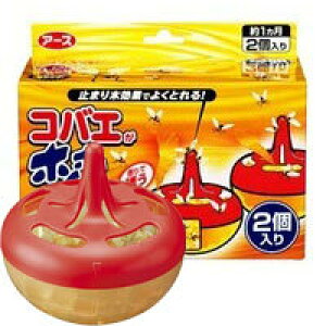 yA[XzA[X RoGzCzC 2ynGERoGpzy悯E܁z