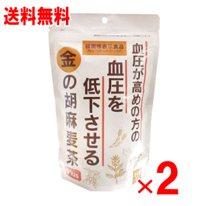 ߂̌̕ቺӖ@110g×2Zbgy@\\Hiz@yS}zyz