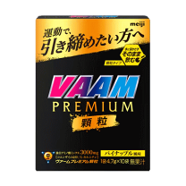 楽天市場】ヴァーム 顆粒 30袋の通販