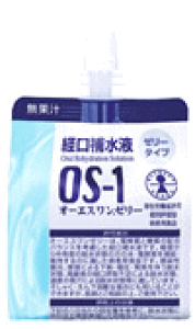 大塚製薬 OS-1 オーエスワンゼリー 200g