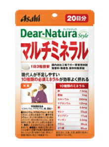 Dear-Natura �}���`�~�l�����@60��