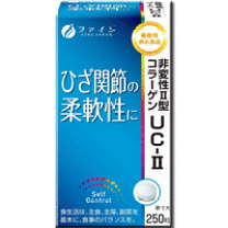 楽天市場】uc-ⅱ コラーゲン2型 ジョイントヘルスの通販 楽天市場】uc-ⅱ コラーゲン2型 ジョイントヘルスの通販