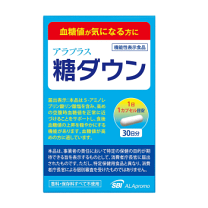 商品一覧ページ