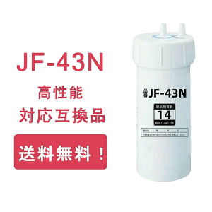 �y�|�C���g 10 �{�z�y����������180 ���ۏؕt���zJF-43N JF-A43SX/KS-A43SXU �����J�[�g���b�W �r���g�C���L�b�`���򐅊�݊��i 12+1 ������ߏ���