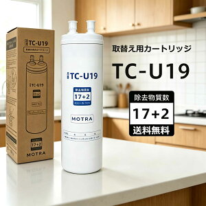 �y���s�[�^�[���o�I�ŋ��z��&�|�C���g 10 �{�zTJS-TC-U19 �򐅃J�[�g���b�W TJS-TC-U19�̌����i TC-U19 ��֗p�J�[�g���b�W �^�C�v �����p�J�[�g���b�W �A���J��������p�抷�p�J�[�g���b�W �򐅊�