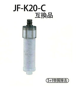 �y���������zJF-K20 �J�[�g���b�W JF-K20-C JF-K20-CF �򐅊� JF-K20-A4 �����p�򐅃J�[�g���b�W 5+1�������� JF-AB466SYXA �򐅃J�[�g���b�W JF-AD461SYX �G�R�m�~�[�^�C�v JF-AF442SYXA �򐅐�p JF-AH437SYA �򐅐�